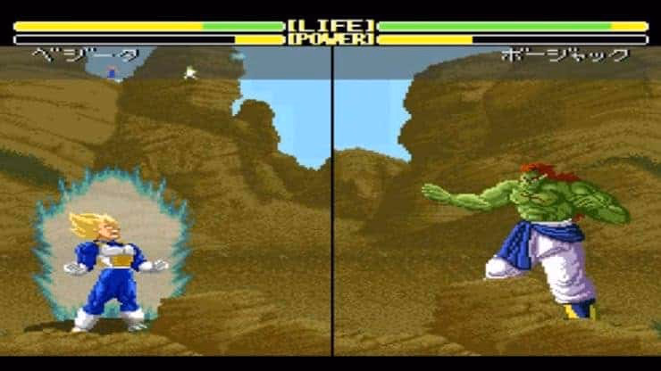 Dragon Ball Z: Super Butoden 2